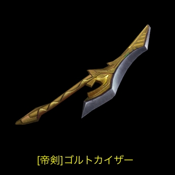 【武器よさらば】個人ランキングイベント「仮想空間演戦」が開催!スコア報酬で星5武器がもらえる!の画像
