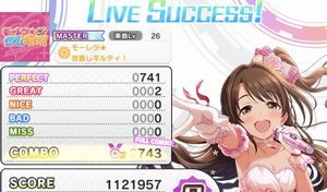 イベント[モーレツ★世直しギルティ！]金トロフィーデッキ