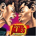【スマホ向けソーシャルゲーム】『ろくでなしBLUES～激闘クロニクル～』配信開始！の画像