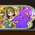 【星のドラゴンクエスト(星ドラ)】新たな『黄金竜そうび』も登場!ドラクエの日限定登場の【11連ガチャ】で欲しいそうびを揃えよう!リセマラもガチャもこの日にやろう!の画像
