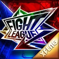 XFLAGTM スタジオの新作『ファイトリーグTM』が2017年夏、開幕!事前登録は本日より開始!の画像