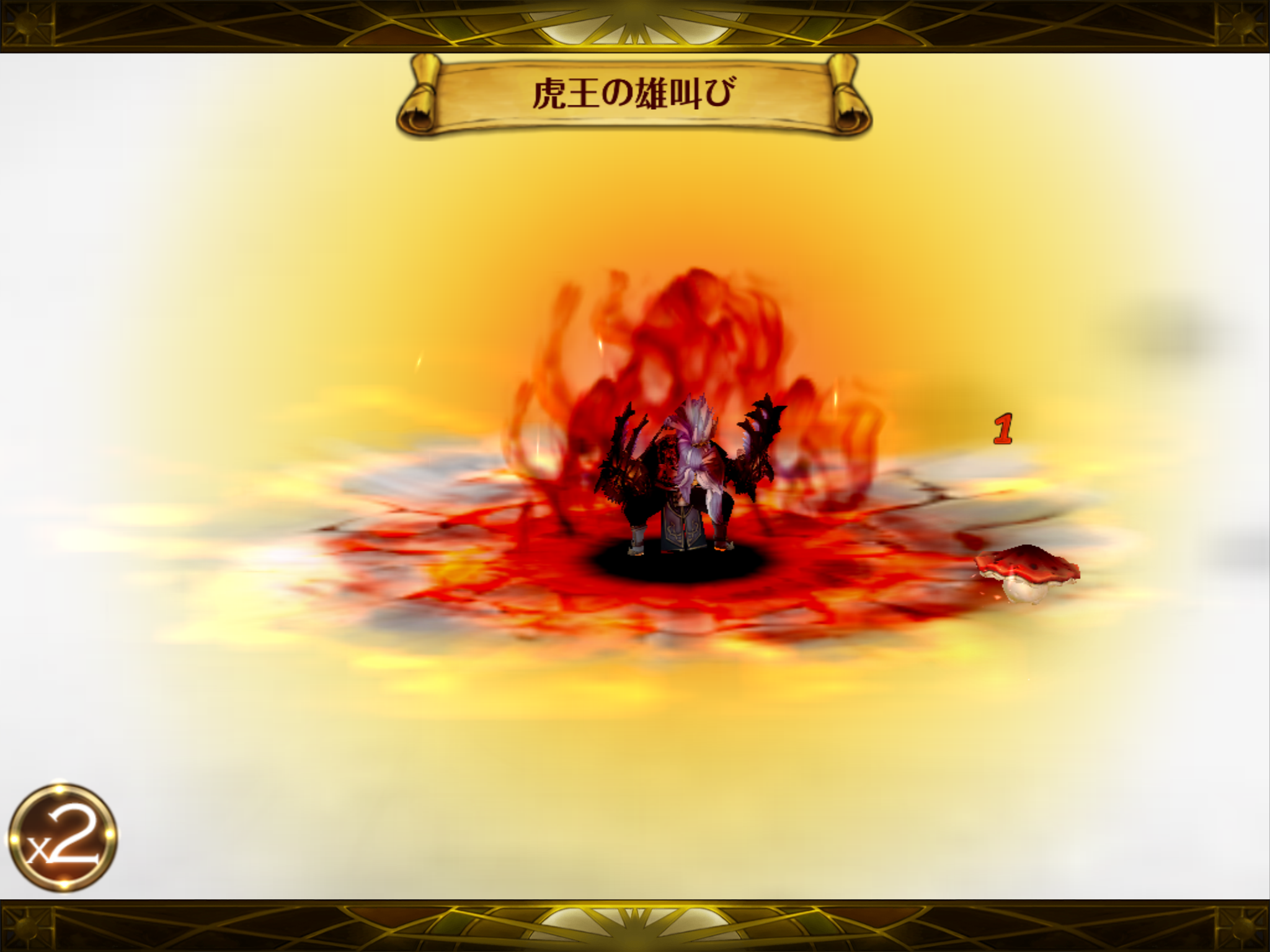 【セブンナイツ】虎白の最新評価と能力紹介:麻痺免疫と優秀なダメージUPを持つサポートキャラ!の画像