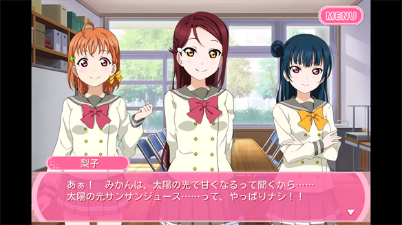 Aqours 11章 3・4話