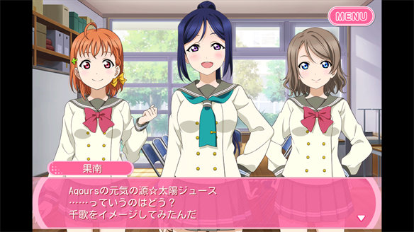 Aqours 11章 3・4話