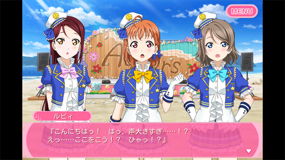 Aqours 11章 3・4話