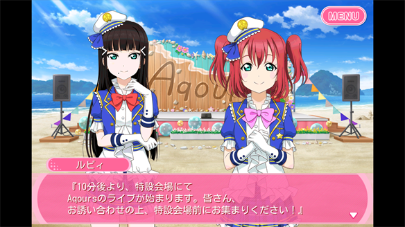 Aqours 11章 3・4話