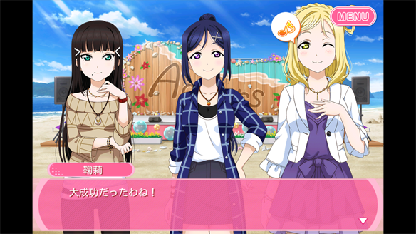 Aqours 11章 3・4話