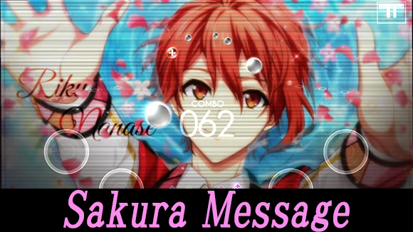 Sakura message