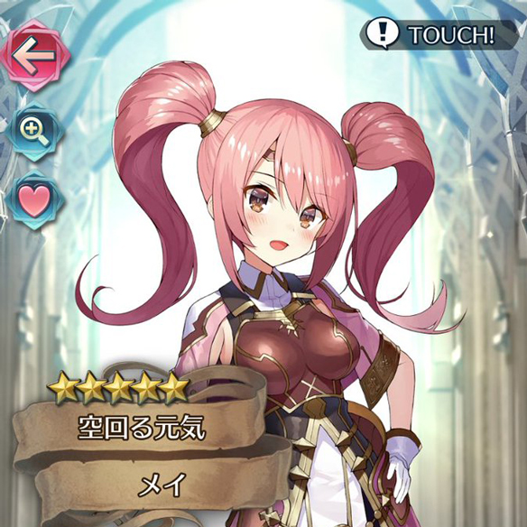 【FEH】オススメキャラのスキル継承を攻略解説!英雄インデックスvol.12『メイ』ブレード型にも激化レイヴン型にもマルチメイジ!評価ファイアーエムブレムヒーローズの画像