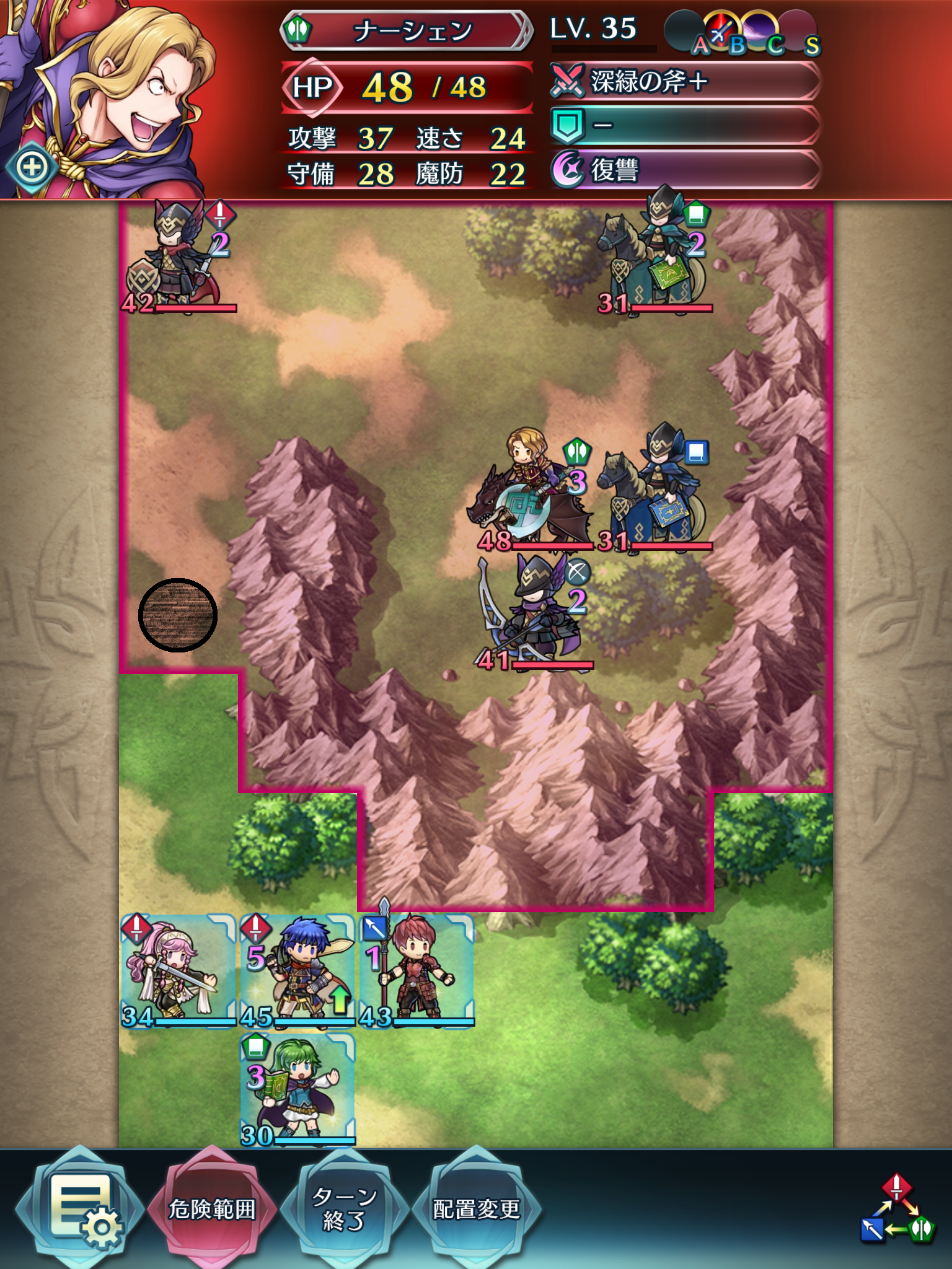 【ファイアーエムブレムヒーローズ】大英雄戦〜ナーシェン〜ハード攻略:最初のおとり役が超重要!適正キャラについても紹介!の画像
