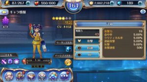 ナイクロ