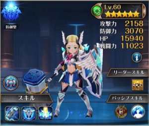 ナイクロ