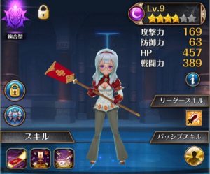 ナイクロ