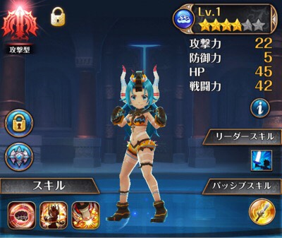 【ナイツクロニクル】怪獣娘コラボ降臨キャラクター「ミクラス」のステータスやスキル、強い点を紹介!の画像