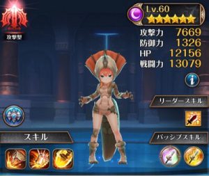 ナイクロ