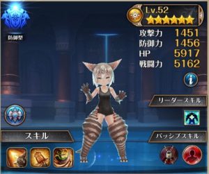 ナイクロ
