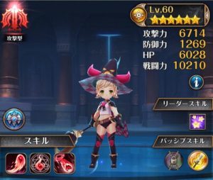 ナイクロ