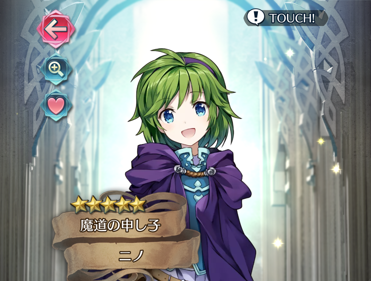 【ファイアーエムブレムヒーローズ】ニノのキャラ評価と使い道:グルンブレードが強力!オススメ継承スキルも紹介!の画像