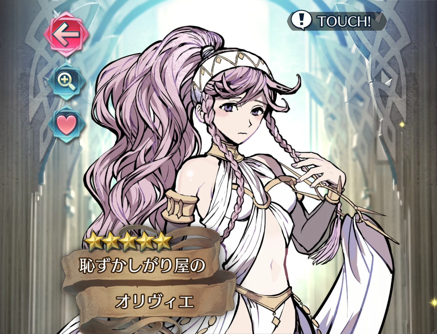 【ファイアーエムブレムヒーローズ】オリヴィエのキャラ評価と使い道:最強スキル「踊る」を習得!覚醒はすべき!?オススメ継承スキルも紹介!の画像