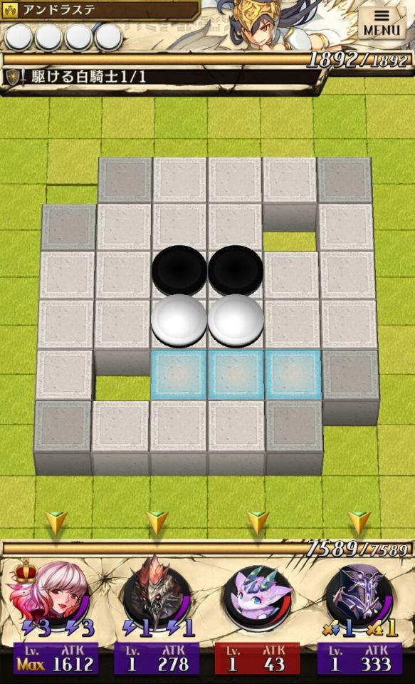 othellonia_08
