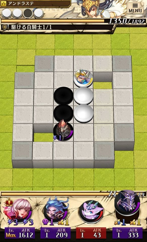 othellonia_13