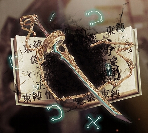 引用元：http://sinoalice.jp/