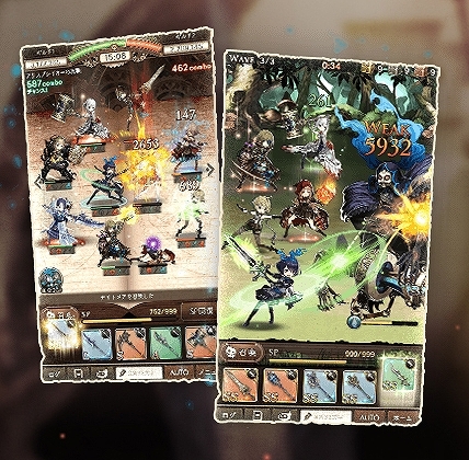 引用元：http://sinoalice.jp/