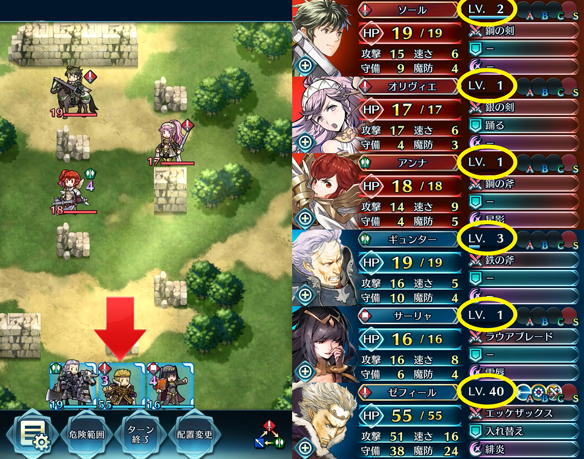 投票大戦イージーモード