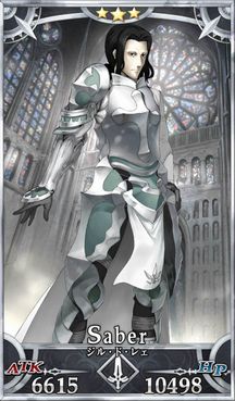 ジル・ド・レ