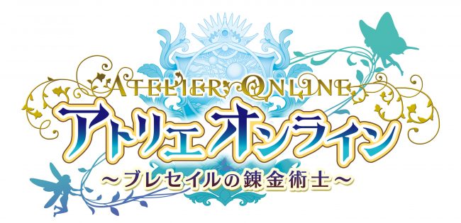 00_Atelier-Online_logo