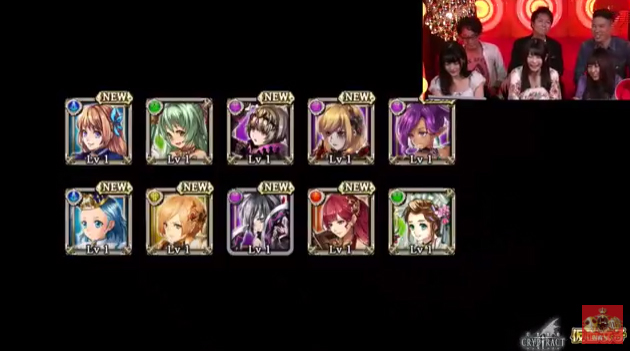 スマホゲーム 仮面女子 幻獣契約クリプトラクト