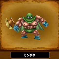【星のドラゴンクエスト（星ドラ）】今回は特に熱い！モリー登場で有利になる!?星の大武道会カンダタ編攻略情報まとめ！の画像