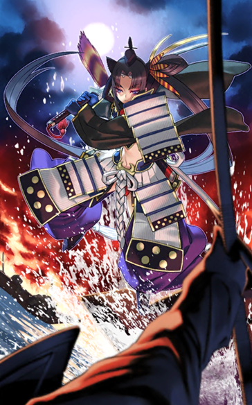 壇ノ浦