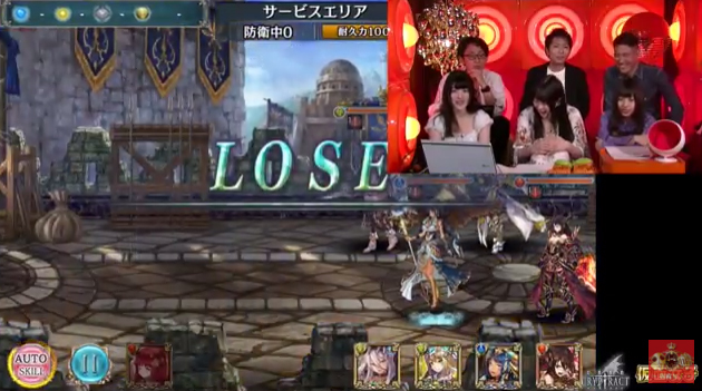 スマホゲーム 仮面女子 幻獣契約クリプトラクト