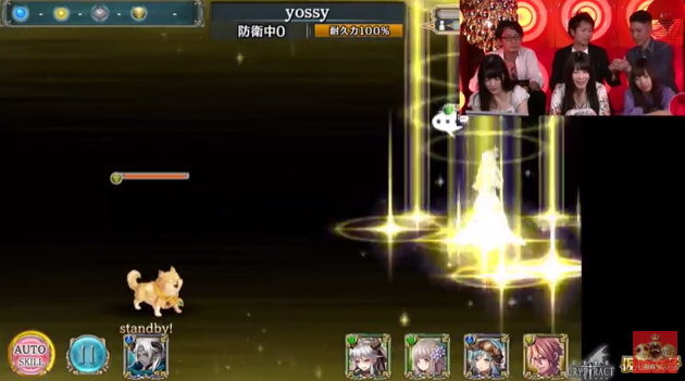 スマホゲーム 仮面女子 幻獣契約クリプトラクト