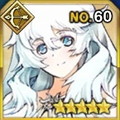 オリオン