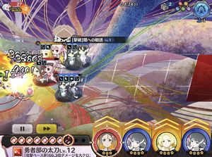 【ゆゆゆい】初のイベント「はじける？勇者部運動会 前編」の構成とパーティ編成を見てみようの画像