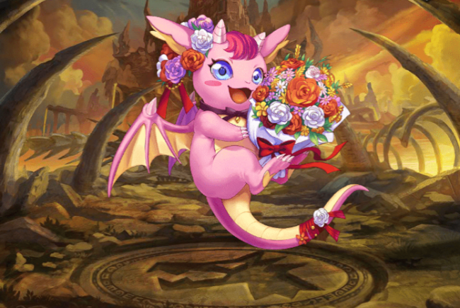 ブーケ・ドラゴン