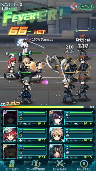 メテオジーン SUCCESS メテオン