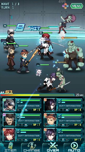 メテオジーン SUCCESS メテオン