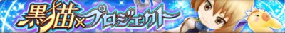 ウィズ