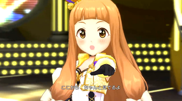 Yes! Party Time!!：MV仁奈固有表情