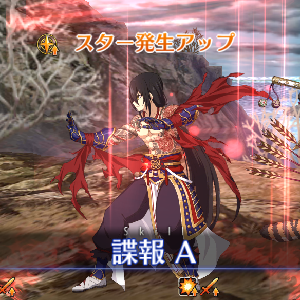 【FGO】星出し特化の無頼漢!新宿のアサシンのステータスと運用方法 ※スキル名・宝具名記載あり(真名の記載はなし)の画像