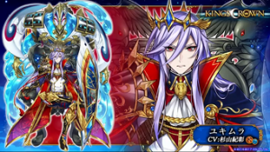 KINGS CROWNユキムラ