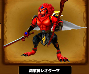 星のドラゴンクエスト（星ドラ）】輝石のある組み合わせでボス戦で奇跡が!?実証結果＆輝石の眠る古代遺跡で手に入るオススメの組み合わせスキルまとめ！の画像