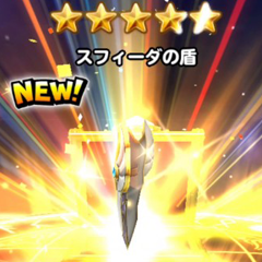 【星のドラゴンクエスト（星ドラ）】市村氏が予告！ドラクエ7イベント登場で見えた!?7月のリセマラ価値ある次回ガチャ予想まとめ！の画像