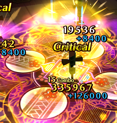 魔弾2個