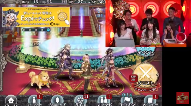 スマホゲーム 仮面女子 幻獣契約クリプトラクト