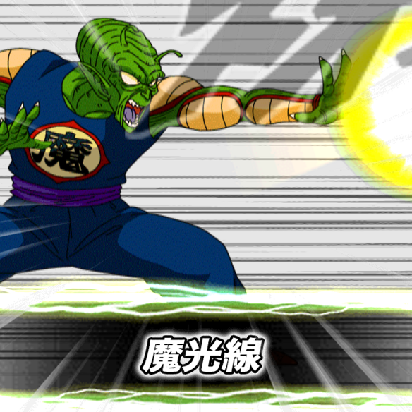 【ドッカンバトル】その強さはどれほど??恐怖の再来ピッコロ大魔王(老)のその強さを検証!!