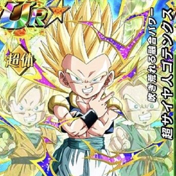 【ドッカンバトル】DOKKAN覚醒させた吹き荒れる融合パワー超サイヤ人ゴテンクスで高難易度イベントを軽くクリア！？の画像